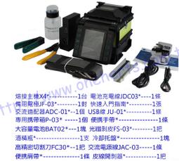 &middot;自動返航 簡易操作飛行魔術球回旋懸浮手指尖陀螺黑科技玩具智能感應  露天市集  全臺最大的網路購物市集 歷史價格詳細信息