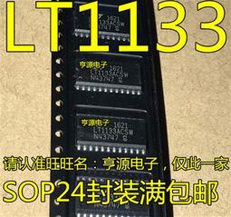 全新現貨 大DisPlayPort to DVI(24+5)轉接線/轉換器/螢幕線 大DP轉DVI 黑白雙色可選 歷史價格詳細信息