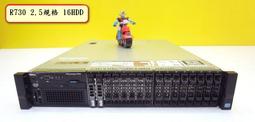 Dell R730 低規整機銷售(可單購主機板) 歷史價格詳細信息