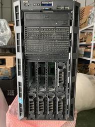 DELL T420 R520務器電源96R8Y  DH550E-S1 DPS-550PB A 歷史價格詳細信息