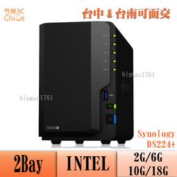 【Synology 群暉】 DS220+ 限時特賣 雲端 儲存裝置 DiskStation 2bay NAS 歷史價格詳細信息