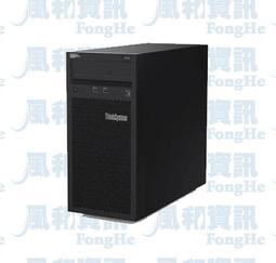Lenovo ThinkSystem 2.5吋600G 10K SAS 12Gb Hot Swap 512n HDD (7XB7A00025)【聯想伺服器配件】 歷史價格詳細信息