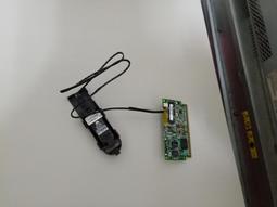 HP 633543-001 P420 P420i P421 P430 2GB Cache FBWC Battery 電池 歷史價格詳細信息