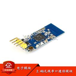 DL-2002 棒球手套 (附贈保革油) 歷史價格詳細信息