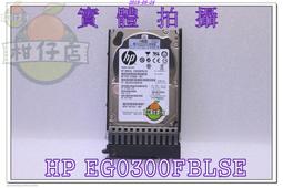 【含稅】HP 97 C9363WA 彩 高容量環保墨水匣 歷史價格詳細信息