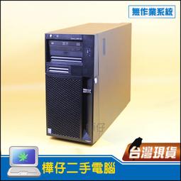 【樺仔二手電腦】IBM X3550 X3650 M3 M2 伺服器滑軌 69Y5021 歷史價格詳細信息