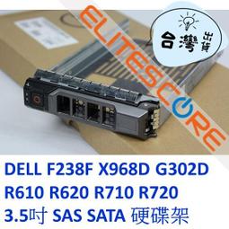 DELL R610 R620 R720 R710 R810務器內存8G DDR3 1600 ECC REG 歷史價格詳細信息