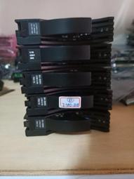 IBM 42D0410 42D0417 300G 15K 3.5寸 DS5020 DS5100 DS5300 硬碟 歷史價格詳細信息
