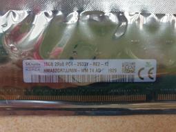 SK海力士16GB記憶體DDR3-1600GHz~請詳閱圖片規格內容！ 歷史價格詳細信息