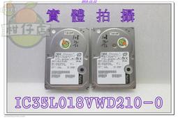 良品IBM SAS硬碟300GB 15K 3.5吋硬碟41Y8422 15000 RPM 300G HITACHI 歷史價格詳細信息