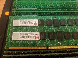 創見 8G DDR3 1333 桌上型記憶體 全新????門市優惠價900 歷史價格詳細信息