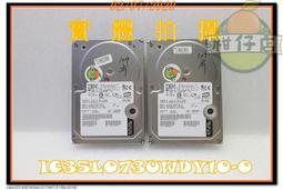 含稅 IBM 43X0805 43X0802 300G 硬碟 15K SAS ST3300657SS 小江~柑仔店 歷史價格詳細信息