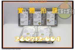 含稅HP 16A Q7516A 另售環保無粉塵綠能版 LJ5200/5200L/5200dtn/5200tn/5200n 歷史價格詳細信息