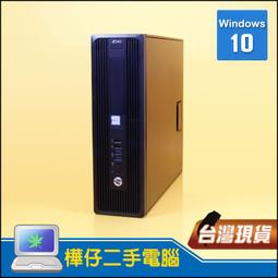 【樺仔稀有好物】HP Z840 繪圖工作站 E5-2690 V3 十二核CPU2顆 64G記憶體 4G獨顯 Win10 歷史價格詳細信息