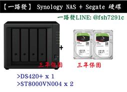 全新群暉 Synology DS118 高效能多功能 NAS 伺服器 歷史價格詳細信息