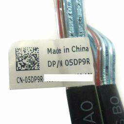 DELL R630 SERVER 低規整機銷售(可單購主機板) 歷史價格詳細信息