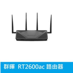 Synology 群暉 MR2200ac AC2200無線基地台(全新公司貨) 歷史價格詳細信息