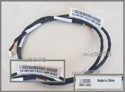 DELL 陣列電池-FR463 1950,2900,2950,312-0448 NU209,UF302,U8735,P9110 歷史價格詳細信息