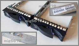 IBM 伺服器 3.5&quot; SAS 硬碟抽取盒 Tray 歷史價格詳細信息