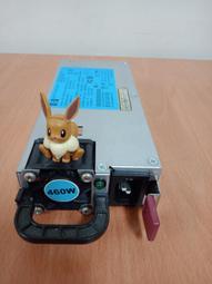 HP DL360 DL380 G6 G7 300G 10K 2.5 SAS 伺服器硬碟 507284-001 歷史價格詳細信息