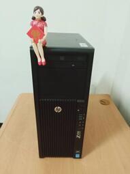 HP 1620-48G  JG914A 歷史價格詳細信息