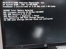 DL180 G6 CPU*1/16G/750W*2 歷史價格詳細信息