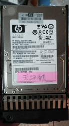 HP 146GB SAS 2.5 6G 10K  DL360P DL380P Gen8 G9 歷史價格詳細信息