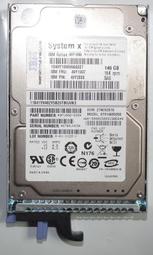 IBM 49Y2003 49Y2004 90Y8872  90y8873 600G 2.5寸伺服器硬碟sas 歷史價格詳細信息