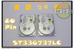 二手良品SEAGATE ST9500423AS 500GB HDD 2.5吋 SATA (含系統) 歷史價格詳細信息