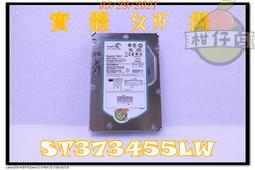 二手良品SEAGATE ST9500423AS 500GB HDD 2.5吋 SATA (含系統) 歷史價格詳細信息