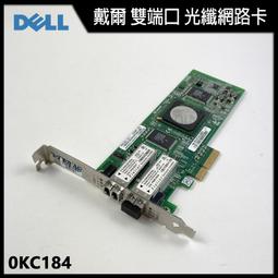 HP/惠普 光纖交換機 8/24 SAN Switch交換機 8口激活 AM866B 歷史價格詳細信息