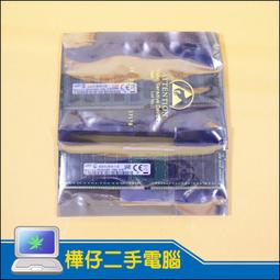 【樺仔二手電腦】DELL戴爾 空槽夾 PowerEdge 2.5&quot;吋 空匣 Canddy BlanksTray R710 歷史價格詳細信息