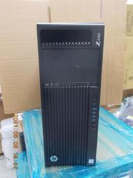 HP Z440 歷史價格詳細信息