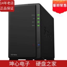 【嚴選配件】Intel/英特爾S4510 7.68T 服務器企業級SSD固態硬盤2.5寸SATA 歷史價格詳細信息