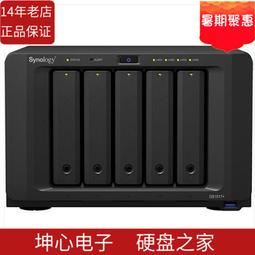 【嚴選配件】Intel/英特爾S4510 7.68T 服務器企業級SSD固態硬盤2.5寸SATA 歷史價格詳細信息