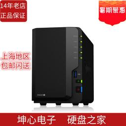 【嚴選配件】Intel/英特爾S4510 7.68T 服務器企業級SSD固態硬盤2.5寸SATA 歷史價格詳細信息