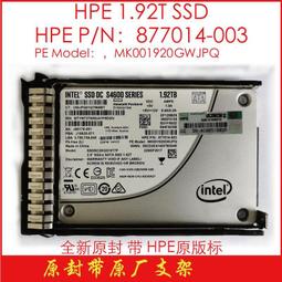 HP/惠普 HPE ProLiant DL180 Gen9 主板 P04335-001 743018-004 歷史價格詳細信息