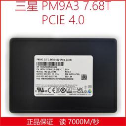 SAMSUNG PM9A3 1.92TB U2 2.5” PCIe 4.0x4 MZQL21T9HCJR SSD 歷史價格詳細信息