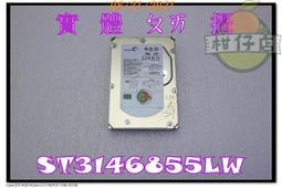 二手良品SEAGATE ST9500423AS 500GB HDD 2.5吋 SATA (含系統) 歷史價格詳細信息