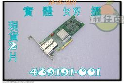 QLE2562 SUN 371-4325 371-4325-02 QLE2562-SUM 8GB HBA卡 歷史價格詳細信息