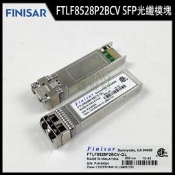 Finisar FTLF8528P2BNV-EM 8Gb SWL SFP+ 850nm Fibre Channel Tr 歷史價格詳細信息