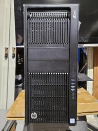 HP Z840 圖形工作站 電源 850W 1125W 719799 758470-001 002 003 歷史價格詳細信息