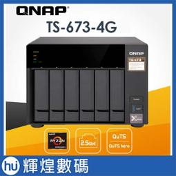【QNAP 威聯通】TS-632X-4G 6-Bay網路儲存伺服器 歷史價格詳細信息