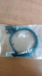 Mini SAS SFF-8087轉4組SATA線 歷史價格詳細信息
