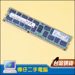 【樺仔二手電腦】HP原廠變壓器 45W 19.5V 2.31A 大頭帶針 74481-002 820 840 G1 G2 歷史價格詳細信息