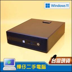 【樺仔稀有好物】HP Z840 繪圖工作站 E5-2690 V3 十二核CPU2顆 64G記憶體 4G獨顯 Win10 歷史價格詳細信息