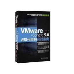 VMware Workstation 17 Player, ESD 教育單機下載版(含一年SNS) - 在單一 PC 上執行隔離的第二作業系統! 歷史價格詳細信息