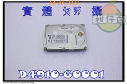 【含稅】HP CF248X 環保碳粉匣 適用: M15W/M28WCF248 歷史價格詳細信息