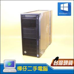 HP Z840 圖形工作站 電源 850W 1125W 719799 758470-001 002 003 歷史價格詳細信息
