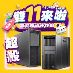 【樺仔二手電腦】Lenovo ThinkStation P520 Xeon高效能3D動畫工作站 4G Quadro繪圖卡 價格比較,價格查詢,歷史價格詳細信息